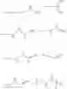 Fig. 24 - Carbonate polymer containing a functional group of disulfide five-membered ring in the side chain and application thereof