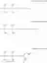 Fig. 16 - Organosilicon compound, curable silicone composition, and semiconductor device