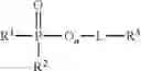 Fig. 07 - Tungsten processing slurry with catalyst