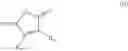 Fig. 05 - Temperature-stable paraffin inhibitor compositions