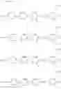 Fig. 22 - Liquid crystal display device