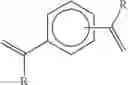 Fig. 15 - Additives for fuels and oils comprising functionalised diblock copolymers
