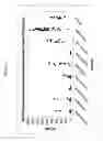 Fig. 07 - METHODS FOR EXTRACTION AND PURIFICATION OF COMPONENTS OF BIOLOGICAL SAMPLES
