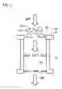Fig. 04 - Extraction method, analytical method, extraction device, and analytical device