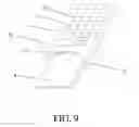 Fig. 13 - Biochip hybridization device