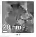 Fig. 11 - Electrochemical electrode comprising tin-based catalyst, method of making, and method of use