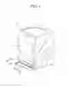 Fig. 02 - Laundry treating apparatus having detergent insert door
