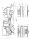 Fig. 04 - Road Marking Scan and Transfer System