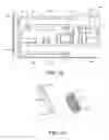 Fig. 06 - Work Tool Coupler Engagement System