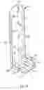 Fig. 11 - Adjustable tension tie