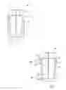 Fig. 02 - HIGH-STRENGTH FASTENING DEVICE