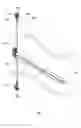 Fig. 01 - DOOR LATCH ASSEMBLY