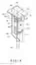 Fig. 09 - DOOR LATCH ASSEMBLY