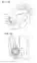 Fig. 06 - Lifting and lowering apparatus