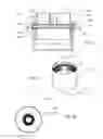 Fig. 03 - Methods and Systems for the Application and Use of High Power Laser Energy