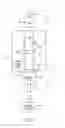 Fig. 02 - Hanger, hanger tool, and method of hanger installation