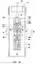 Fig. 05 - Bridge plug apparatuses containing a magnetorheological fluid and methods for use thereof