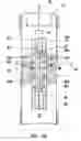 Fig. 06 - Bridge plug apparatuses containing a magnetorheological fluid and methods for use thereof