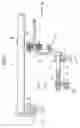 Fig. 06 - Support apparatus for disassembling and assembling gas turbine engine