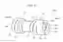 Fig. 13 - Valve gear for engine