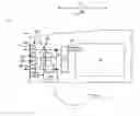 Fig. 01 - FLAPPER VALVE DEVICE WITH FUNCTIONAL TESTING