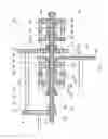 Fig. 03 - GAS TURBINE ENGINE