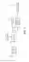 Fig. 07 - Fuel pressure control for engine fuel systems