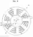 Fig. 08 - Thrust foil air bearing