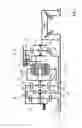 Fig. 02 - Coupling assembly and transmission assembly