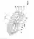 Fig. 03 - Gear wheel having helical toothing and segment for a gear wheel