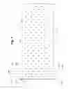 Fig. 02 - Tangle-resistant decorative lighting assembly