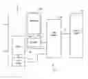 Fig. 01 - Electrodynamic control in a burner system