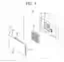 Fig. 04 - Refrigeration with air purification