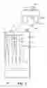 Fig. 04 - Condensate collection device