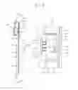 Fig. 07 - Refrigerator
