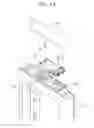 Fig. 16 - Door in door refrigerator having illuminated see-through feature and control method therefor
