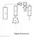 Fig. 03 - Air purification units