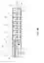 Fig. 06 - Integrally suppressed barrel for firearm