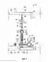Fig. 07 - Window-mount firearm rest