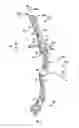 Fig. 08 - Archery bow riser