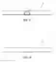Fig. 11 - Skate blade edge measurement system