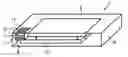 Fig. 01 - Sensing device for sensing a gas and method for estimating a volume of a sensed gas