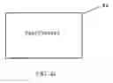 Fig. 05 - Package intake device system and method for using same