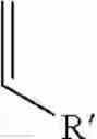 Fig. 17 - Fluorescent nanosensors and uses thereof
