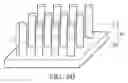 Fig. 06 - Raman detecting chip for thin layer chromatography and method for separating and detecting an analyte