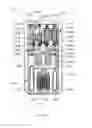 Fig. 10 - NUCLEIC ACID INSPECTION APPARATUS