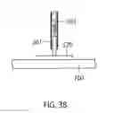 Fig. 31 - NUCLEIC ACID INSPECTION APPARATUS