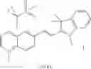 Fig. 36 - Redoxindicators