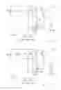 Fig. 05 - Current sensing circuit and method