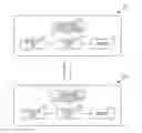 Fig. 01 - POSITION DETECTION SYSTEM